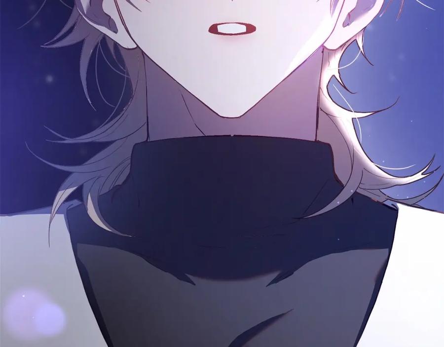 混球的姐姐 第26话 可疑的地下室 第27页