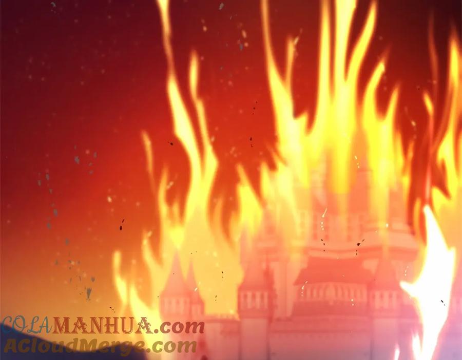 混球的姐姐 第26话 可疑的地下室 第57页