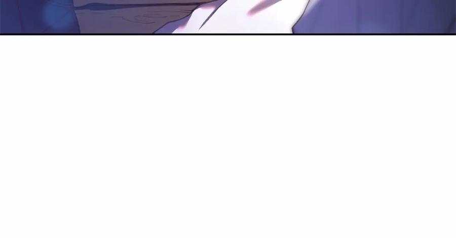 混球的姐姐 第26话 可疑的地下室 第108页