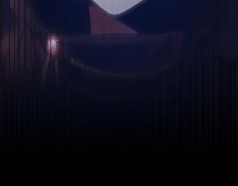 混球的姐姐 第26话 可疑的地下室 第158页