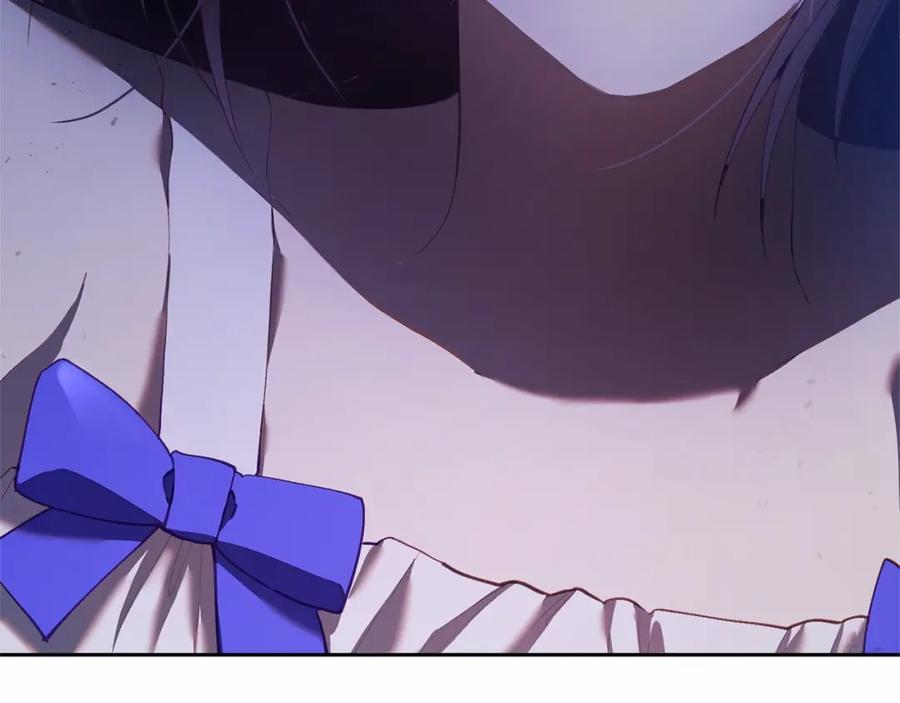 混球的姐姐 第26话 可疑的地下室 第248页