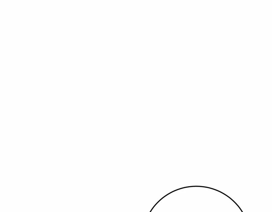 混球的姐姐 第26话 可疑的地下室 第68页
