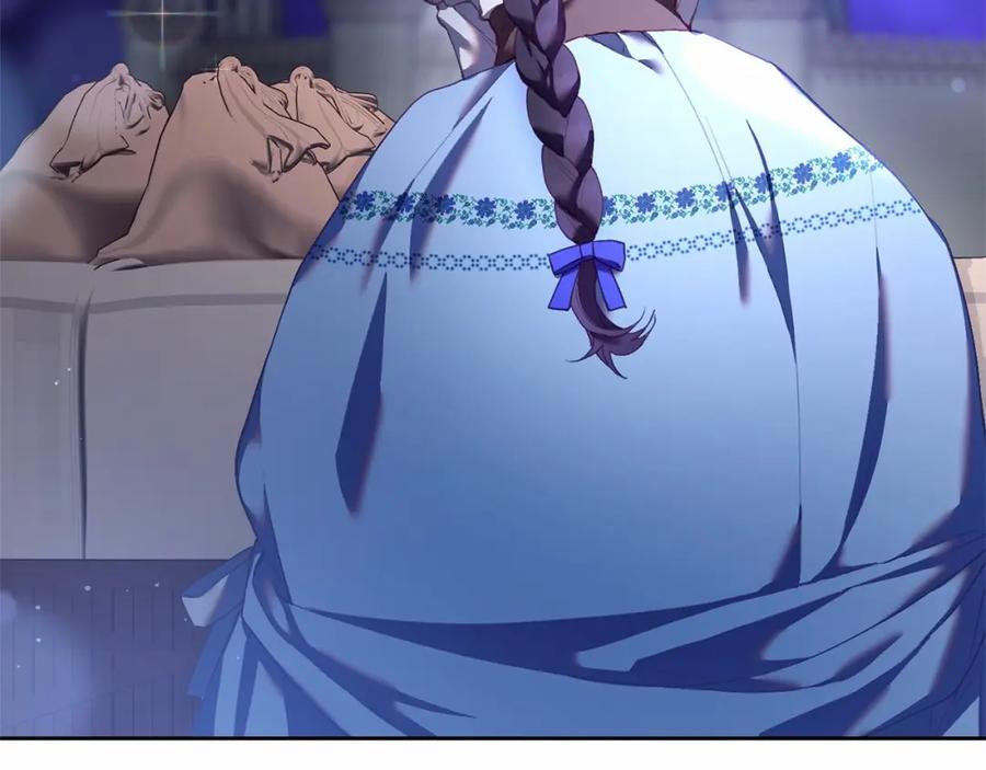 混球的姐姐 第26话 可疑的地下室 第70页
