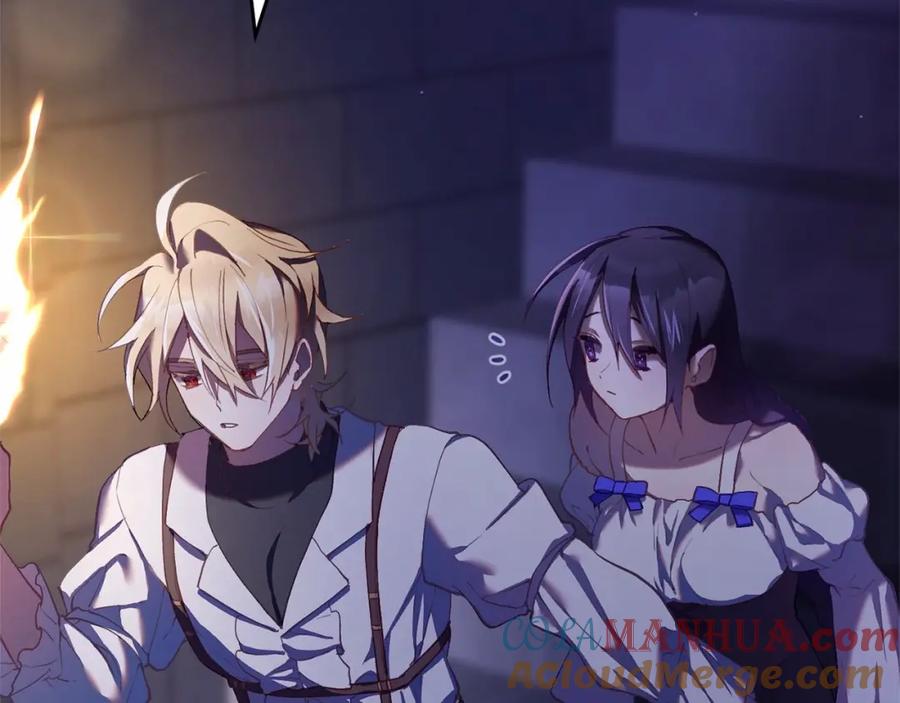 混球的姐姐 第26话 可疑的地下室 第133页