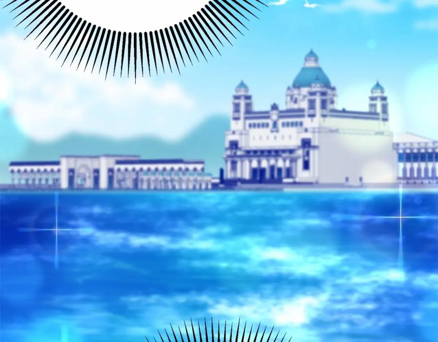 混球的姐姐 第26话 可疑的地下室 第38页