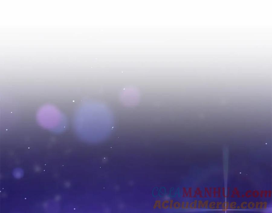 混球的姐姐 第26话 可疑的地下室 第109页
