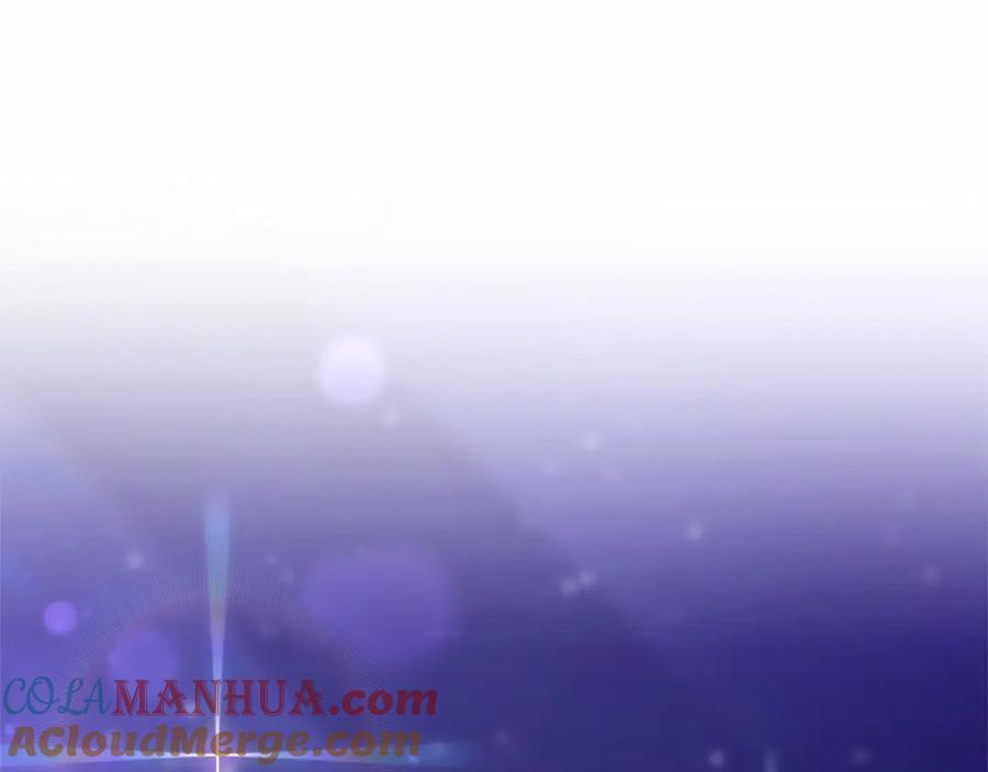 混球的姐姐 第26话 可疑的地下室 第29页