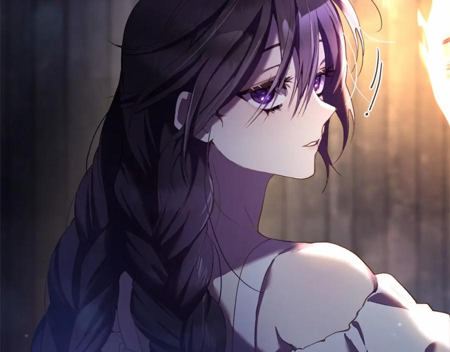 混球的姐姐 第27话 绚烂烟花秀 第44页