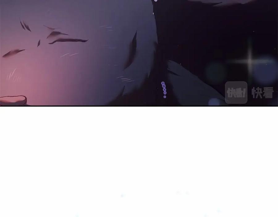 混球的姐姐 第27话 绚烂烟花秀 第18页