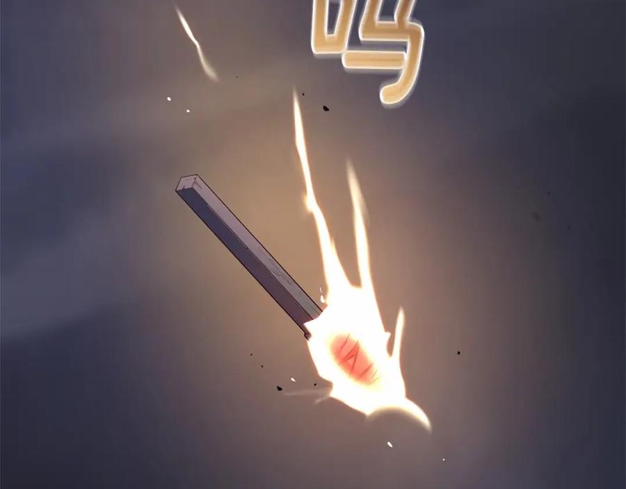 混球的姐姐 第27话 绚烂烟花秀 第47页