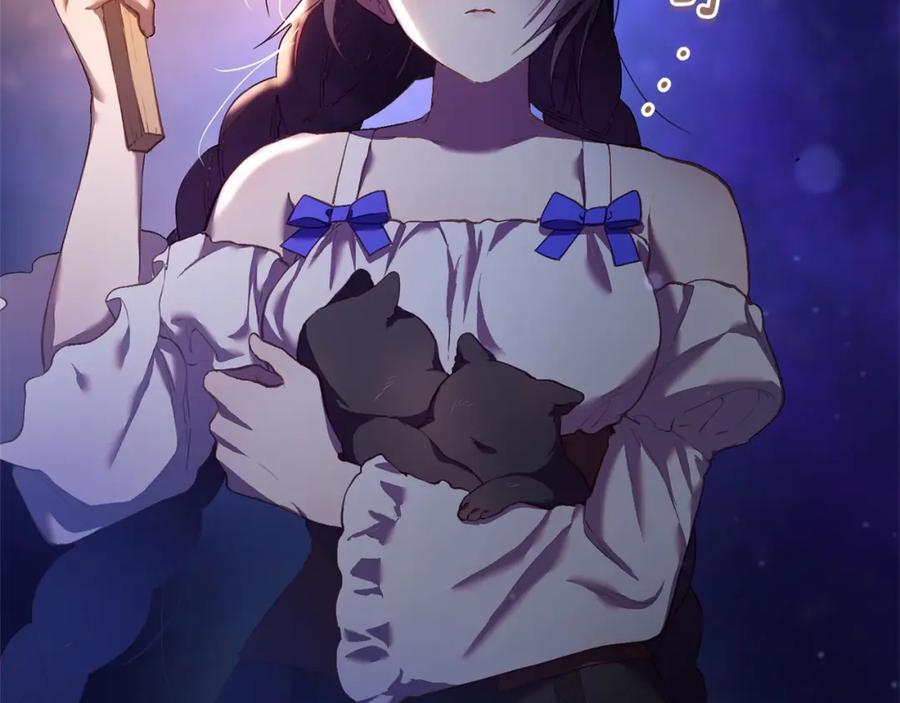 混球的姐姐 第27话 绚烂烟花秀 第38页