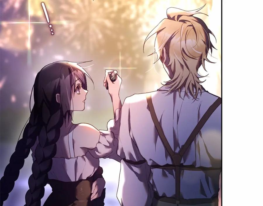混球的姐姐 第27话 绚烂烟花秀 第71页