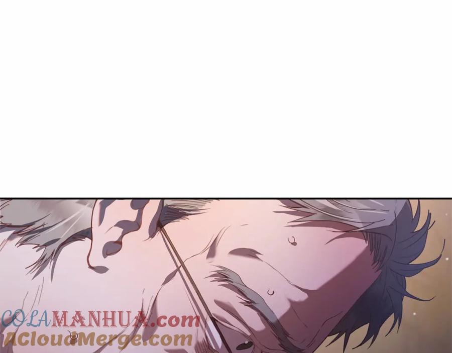 混球的姐姐 第27话 绚烂烟花秀 第137页
