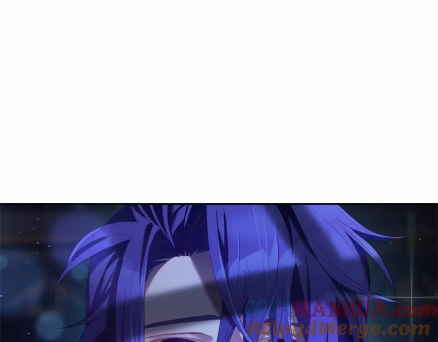 混球的姐姐 第27话 绚烂烟花秀 第253页