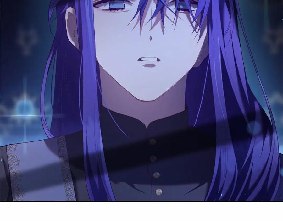 混球的姐姐 第27话 绚烂烟花秀 第254页