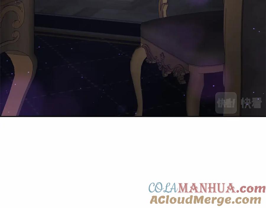 混球的姐姐 第27话 绚烂烟花秀 第205页