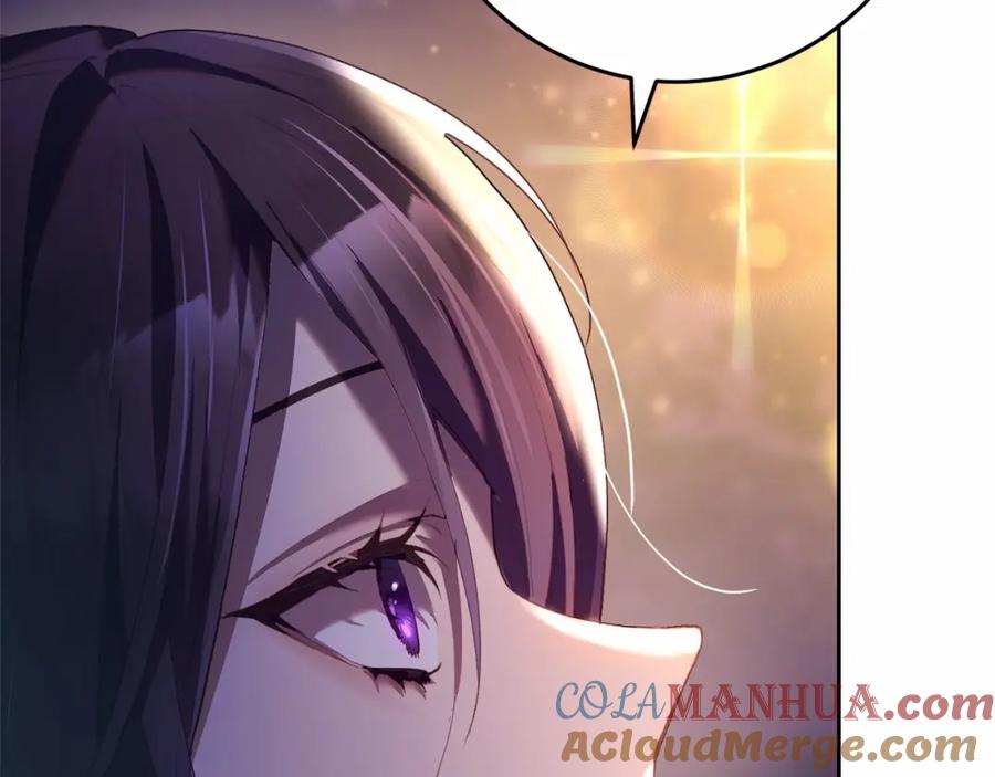 混球的姐姐 第27话 绚烂烟花秀 第77页