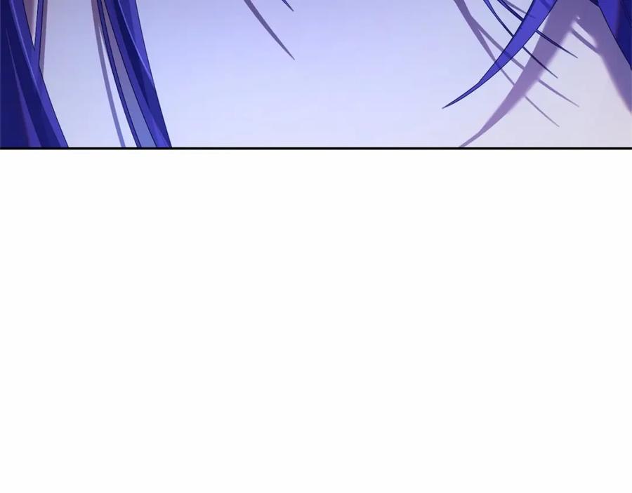 混球的姐姐 第27话 绚烂烟花秀 第259页