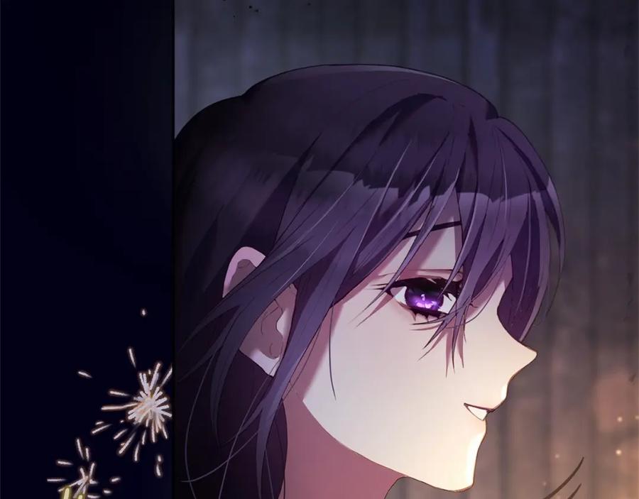 混球的姐姐 第27话 绚烂烟花秀 第54页