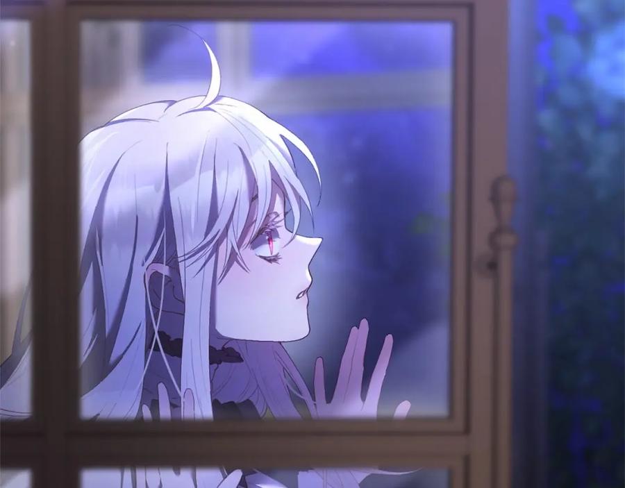 混球的姐姐 第27话 绚烂烟花秀 第263页
