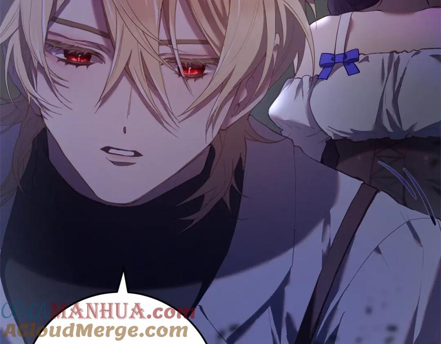 混球的姐姐 第27话 绚烂烟花秀 第9页