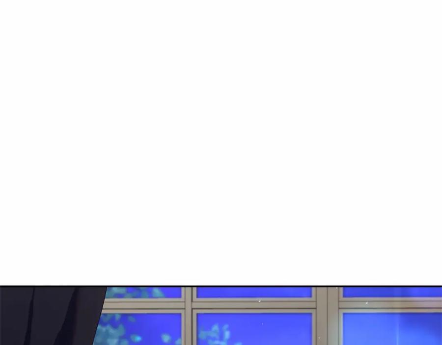 混球的姐姐 第27话 绚烂烟花秀 第255页