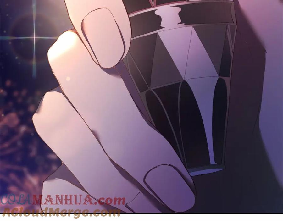 混球的姐姐 第27话 绚烂烟花秀 第81页