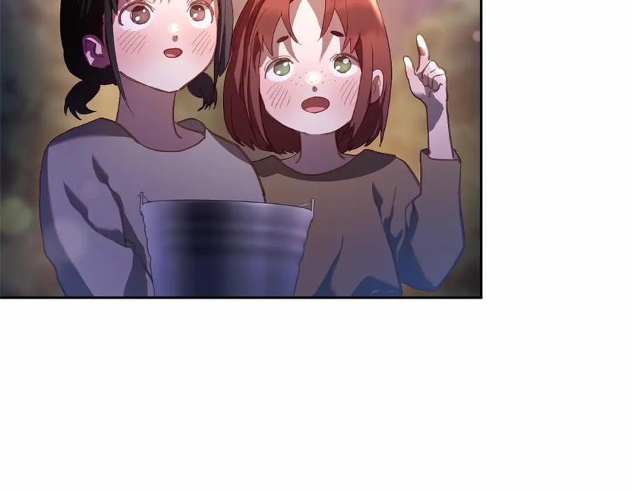 混球的姐姐 第27话 绚烂烟花秀 第135页