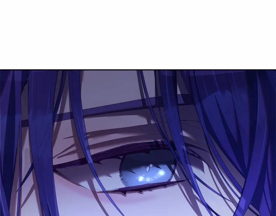 混球的姐姐 第27话 绚烂烟花秀 第258页