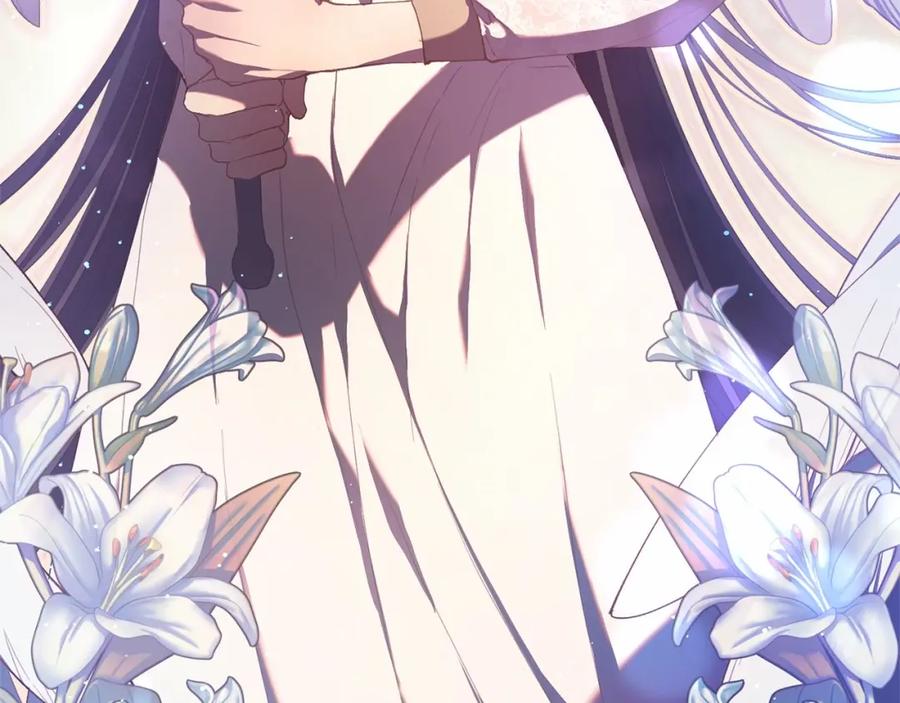 混球的姐姐 第27话 绚烂烟花秀 第175页