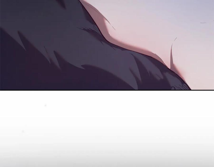 混球的姐姐 第27话 绚烂烟花秀 第3页