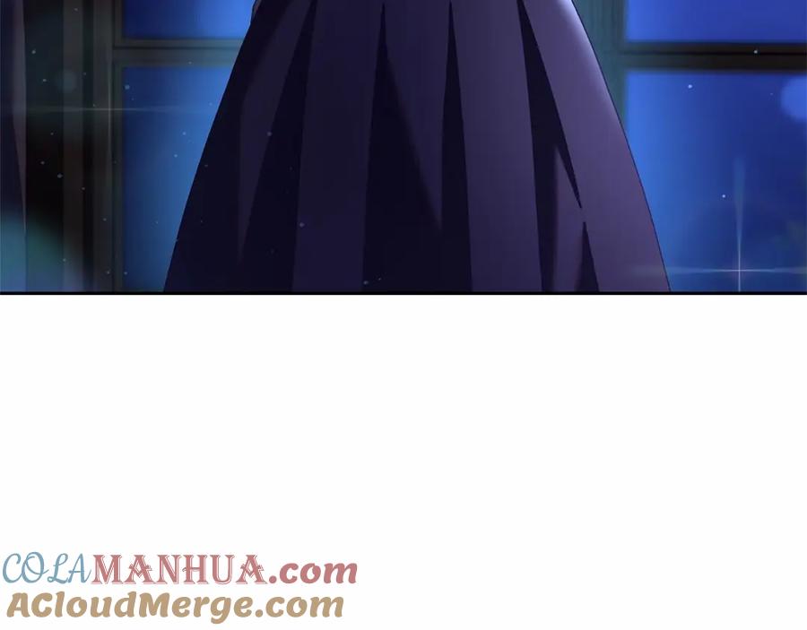 混球的姐姐 第27话 绚烂烟花秀 第257页
