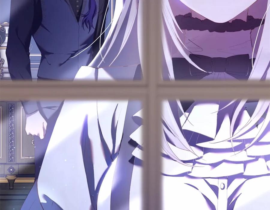 混球的姐姐 第27话 绚烂烟花秀 第246页