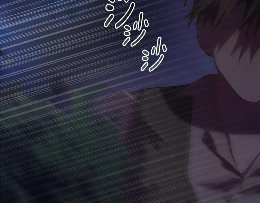 混球的姐姐 第27话 绚烂烟花秀 第110页
