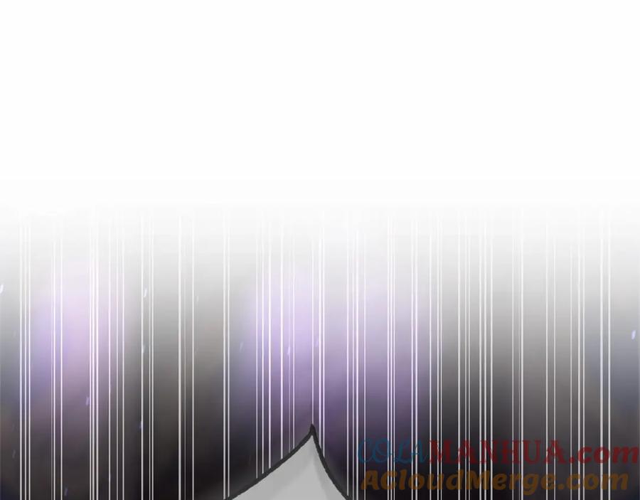 混球的姐姐 第27话 绚烂烟花秀 第217页