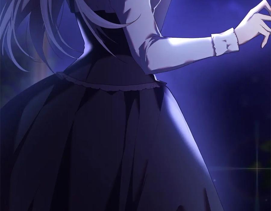 混球的姐姐 第27话 绚烂烟花秀 第278页