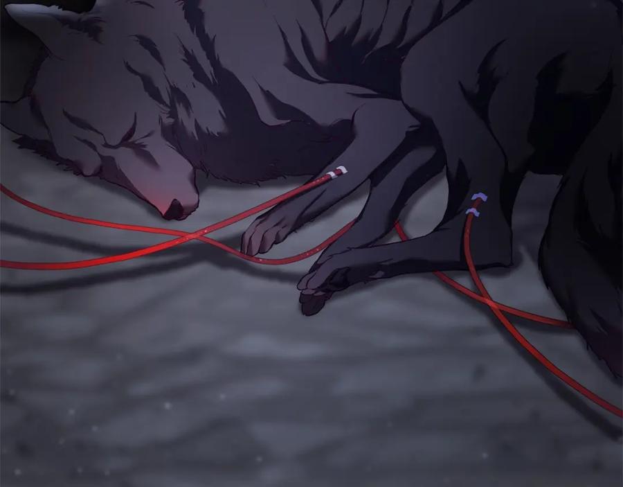 混球的姐姐 第27话 绚烂烟花秀 第6页
