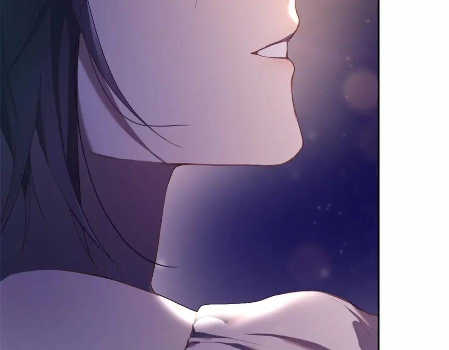 混球的姐姐 第27话 绚烂烟花秀 第78页