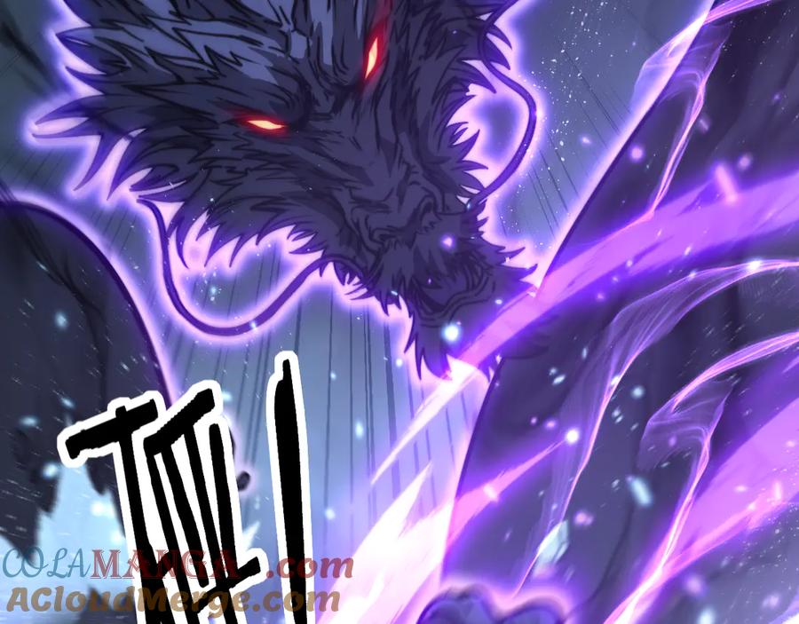 老蛇修仙传（蛇祖） 第28回 大黑狗掘坟偷尸 第33页