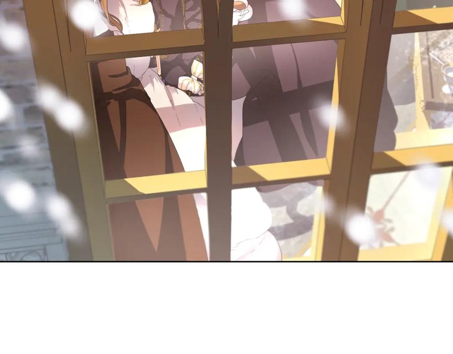 混球的姐姐 第1话 亡国皇女 第216页