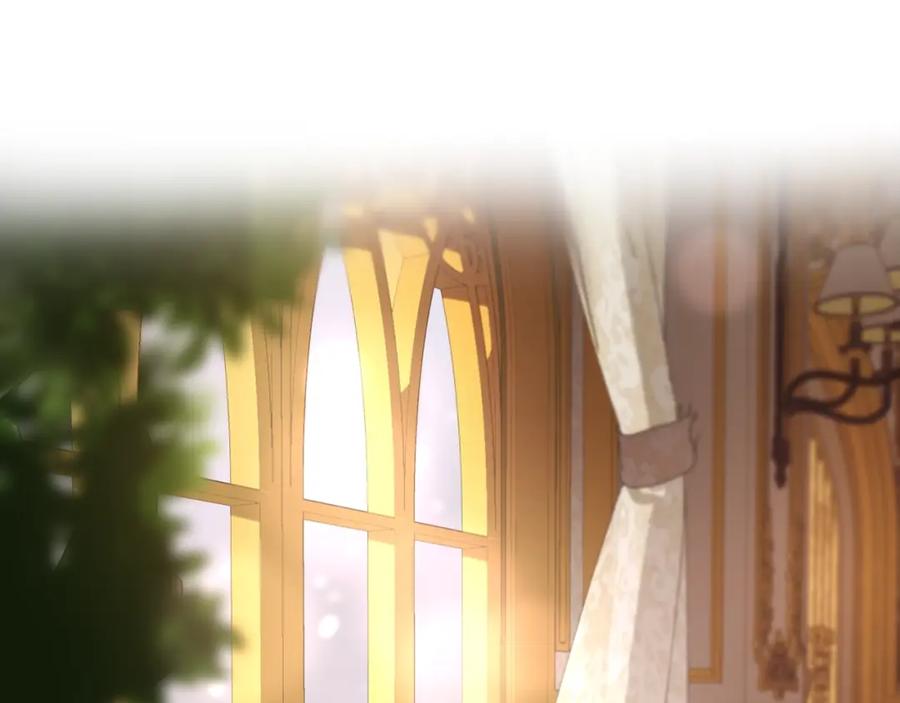 混球的姐姐 第1话 亡国皇女 第191页