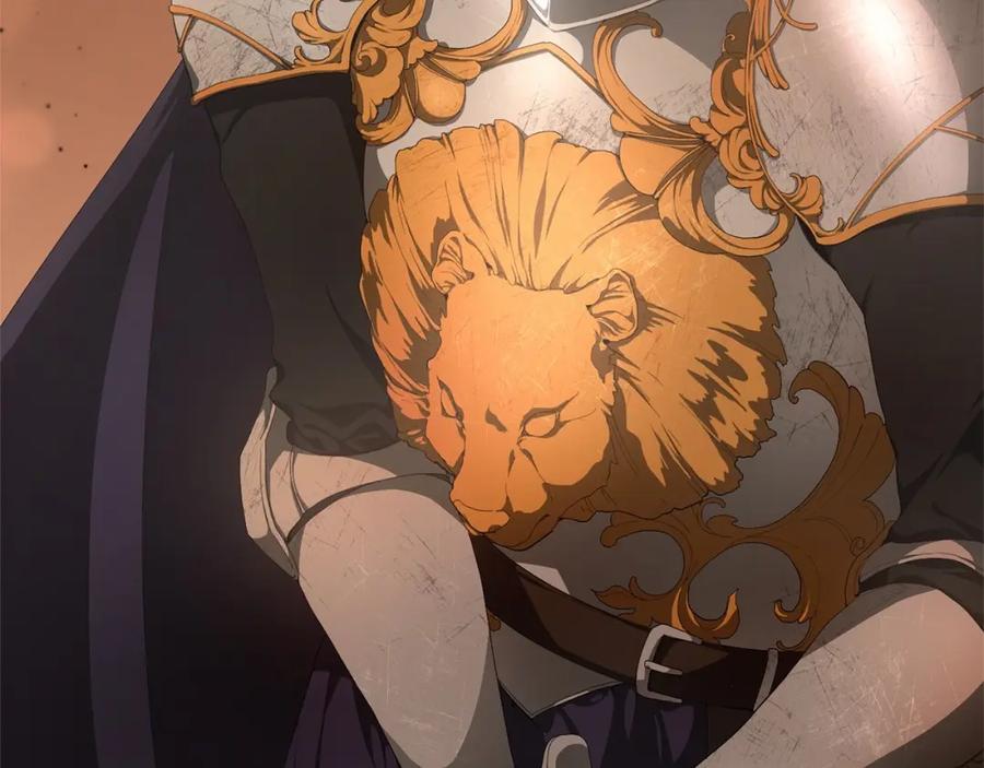 混球的姐姐 第1话 亡国皇女 第23页