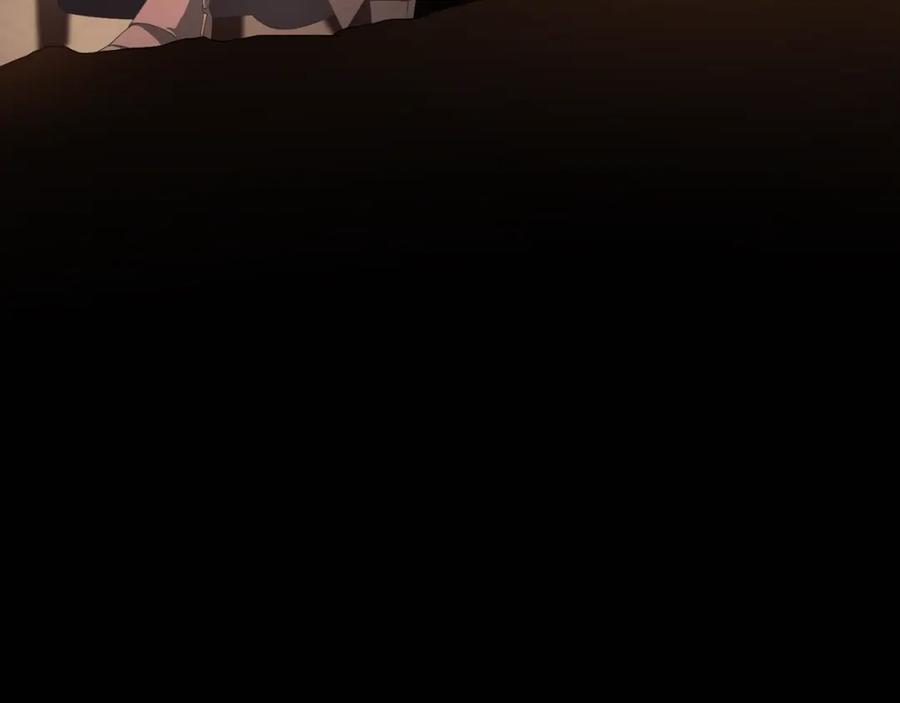 混球的姐姐 第1话 亡国皇女 第32页