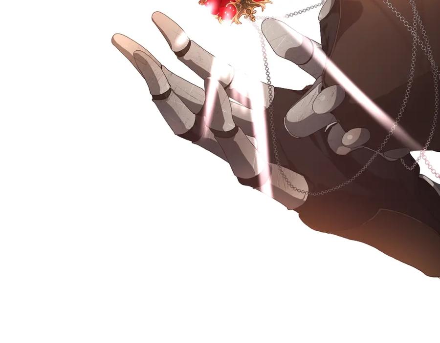 混球的姐姐 第1话 亡国皇女 第151页