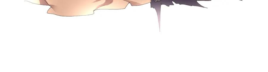 混球的姐姐 第1话 亡国皇女 第174页