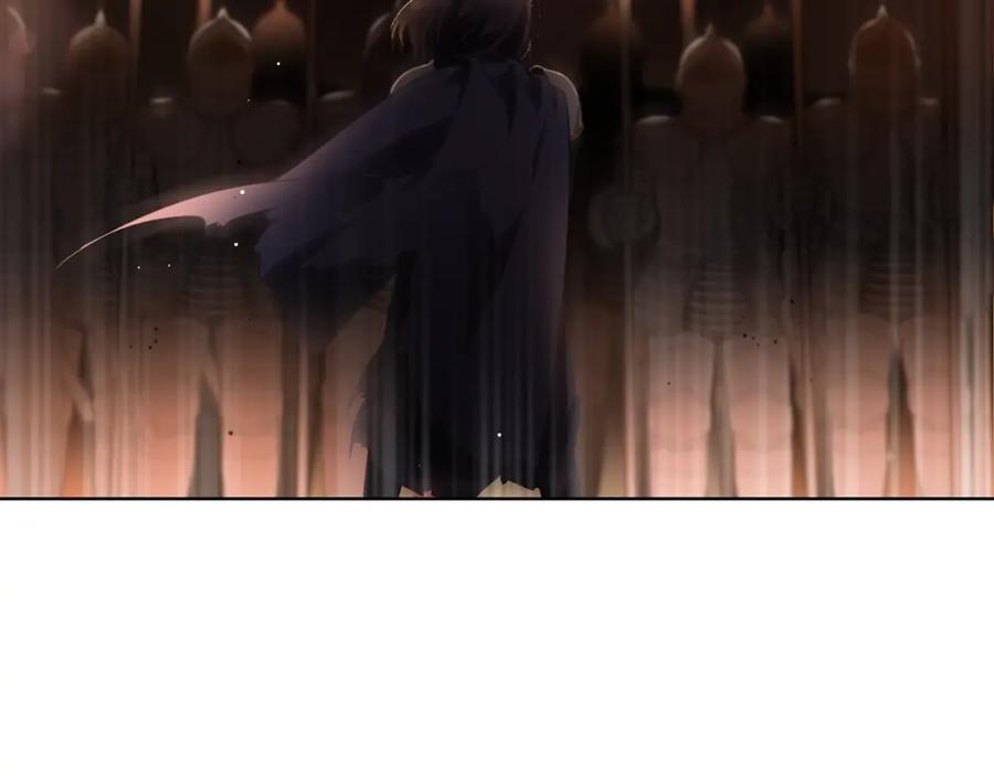 混球的姐姐 第1话 亡国皇女 第90页