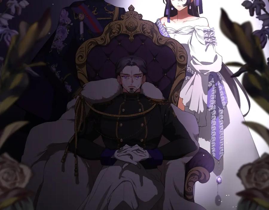 混球的姐姐 第1话 亡国皇女 第35页