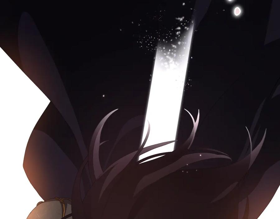 混球的姐姐 第1话 亡国皇女 第139页