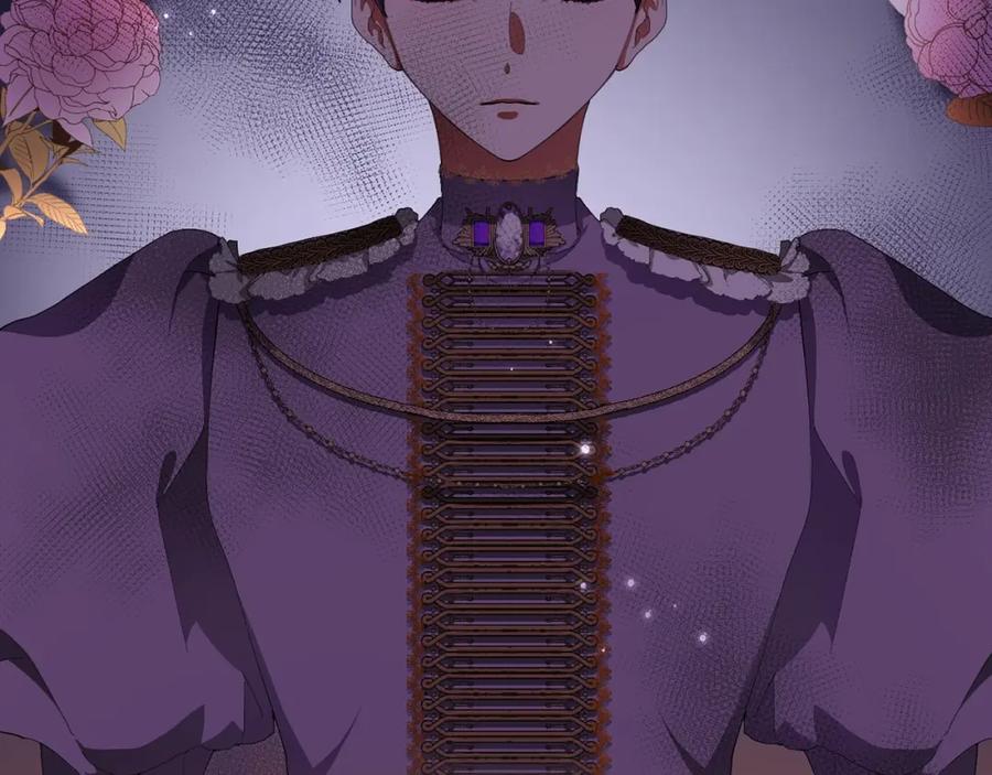 混球的姐姐 第1话 亡国皇女 第42页