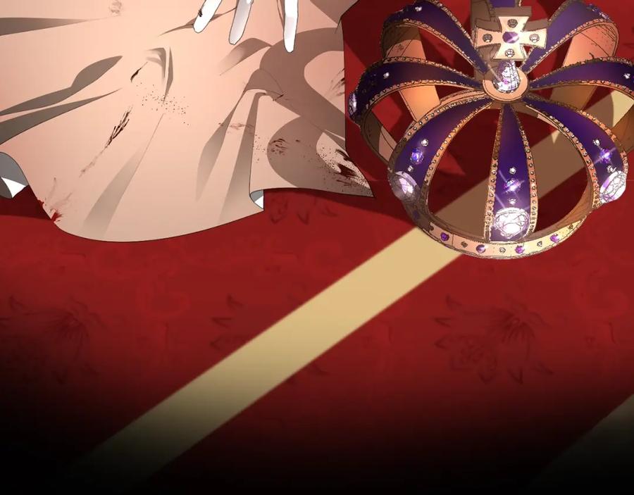 混球的姐姐 第1话 亡国皇女 第47页